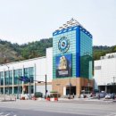 홈플러스 남현점 이미지