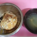 시루네일