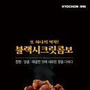마리에프앤비 이미지