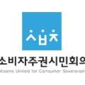 화인리테일 이미지