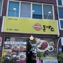 남중동-52 이미지