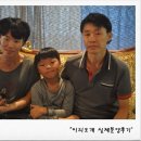 이리오개 이미지