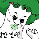 이디야커피경북봉화점 - 봉화군 봉화로 1187 | 이디야커피경북봉화점