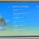 뚜레쥬르성모 이미지