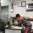 한양카센터 이미지