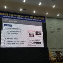 발달장애인평생학습관 이미지