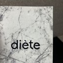 명철한의원 | 내돈내산 첫 한의원 다이어트 도전기-1편 고도한의원