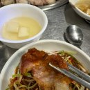 [제주 여행] 제주 함덕 맛집 깡촌 흑돼지 함덕 본점 연탄구이