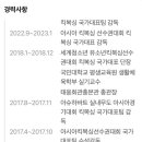 태웅회관 청계카림점 이미지