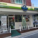 샐러데이즈대전 이미지