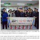 신월7동주민센터 이미지