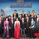 세운산업㈜ 이미지