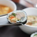지축김밥정성담은한줄 이미지