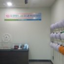 부산환경공단 동부사업소 이미지