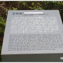 남동사 이미지