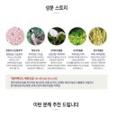 로덱스화장품 이미지