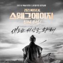 (주)에이지엔 이미지