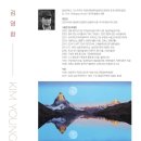 열우물경기장 3층 이미지