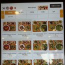 양재역 7번출구 옆 | [내돈내산] 양재역 혼밥 맛집｜N번째 방문한 후토마키 전문점 후토루 양재점