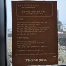 RNR | 제주 한림 빵지순례 [ RNR ] 인생 바게트 먹고 온 후기