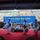 범우시스템 이미지