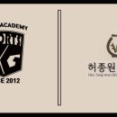 허종원한의원 네이버블로그