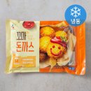 햇님분식 이미지