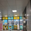 해오름유치원 - 해남군 | 파주 블럭팡 방문 후기｜아이와 함께 레고 만들기 체험