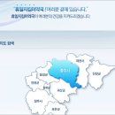 미래수약국 이미지