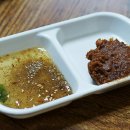 부림식당