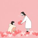 건강한날 Daum카페