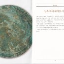 한성금속 이미지