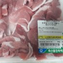2023.07.24 장보기