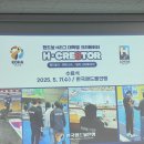 혜성스포츠 | H-CRE8TOR 1기 합격 및 활동 후기