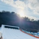 알프스 | 청양알프스마을 후기｜제18회 칠갑산얼음분수축제 방문기