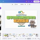 루나음악학원 - 남구 문수로352번길 15-1 | 지옥에서누가돌아왔게