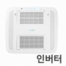 엘탑