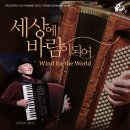 ABC행복학습센터 ABC홀 티스토리