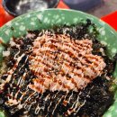 역전포차 이미지