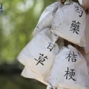 (유)중앙교통 이미지