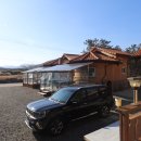 솔밭황토펜션 이미지