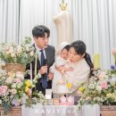 설레움55 이미지