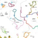 대교이발관 이미지
