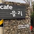 상창보건진료소 이미지