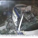 상대지구대 이미지