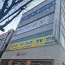 와이미요가&필라테스