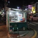 중랑구 중화동(중랑역/태릉시장) 맛집 길거리아 햄버거~♪♬
