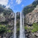 정방폭포 이미지