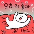 면목동-221 이미지