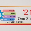 유림가족센터 이미지